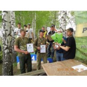 Открытие сезона на Юрченково